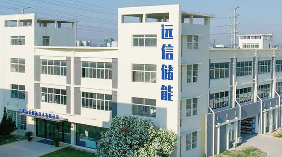 尊龙凯时人生就是搏储能在甘肃重点产业招商会上签约，省委书记胡昌升见证