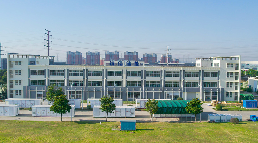 尊龙凯时人生就是搏储能董事长王堉上榜2023年度“科创中国”青年创业榜单-深圳U30