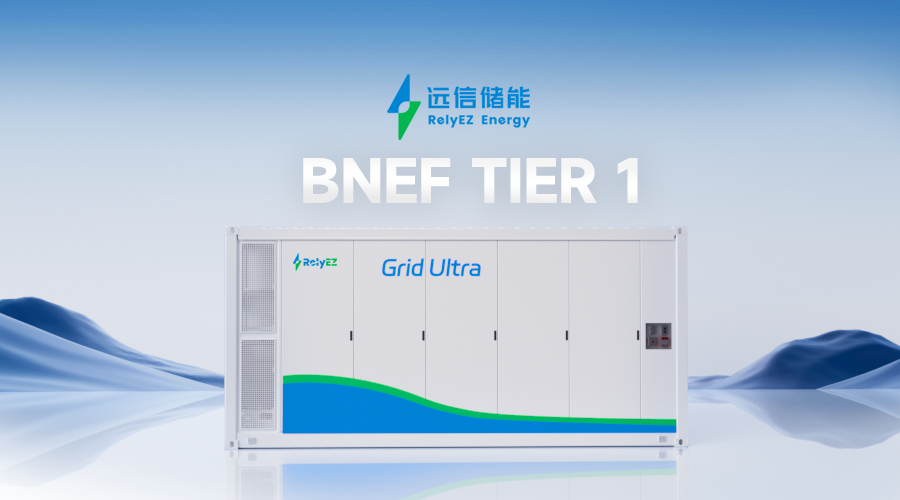 ier1！尊龙凯时人生就是搏储能荣登彭博全球一级储能厂商榜单