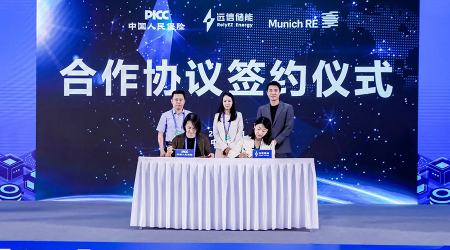 15年质保护航∣尊龙凯时人生就是搏储能系统保险加持，安心迈向绿色能源未来