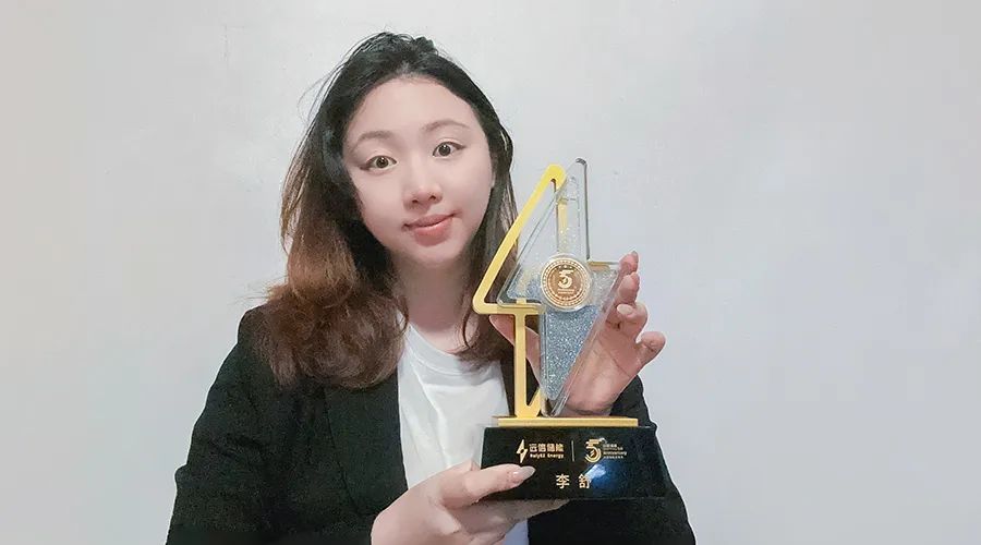 同心筑梦 粽香传情——尊龙凯时人生就是搏储能入职周年庆典暨端午活动圆满举行