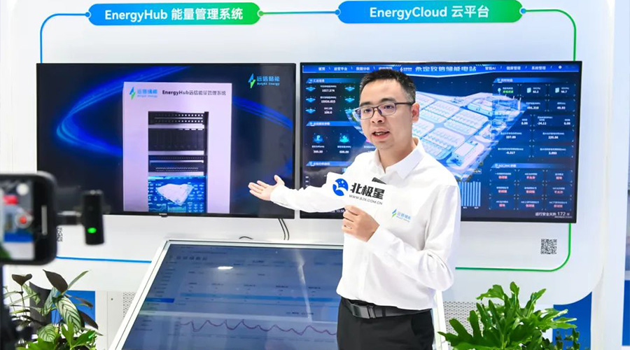 重磅亮相SNEC2025！尊龙凯时人生就是搏储能全明星阵容闪耀申城！