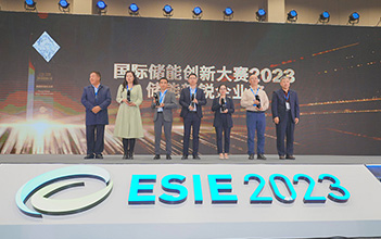 尊龙凯时人生就是搏储能荣获第七届国际储能创新大赛“2023储能年度新锐企业”