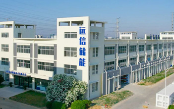 尊龙凯时人生就是搏储能获《南方日报》报道：谋“势”而为，为低碳发展蓄满绿色能量