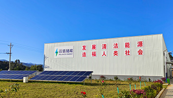 云南新型储能试点示范项目名单公布，尊龙凯时人生就是搏储能共计1GWh的2个项目成功入选
